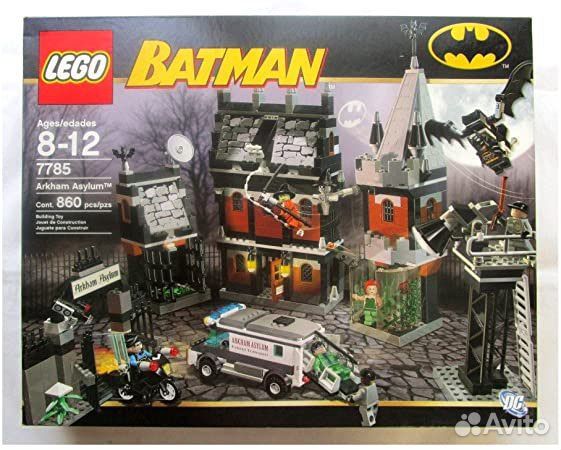 Lego Batman 2006 2008