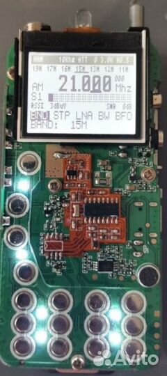 Радиоприемник