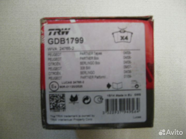 Колодки тормозные Renault / Peugeot / Citroen