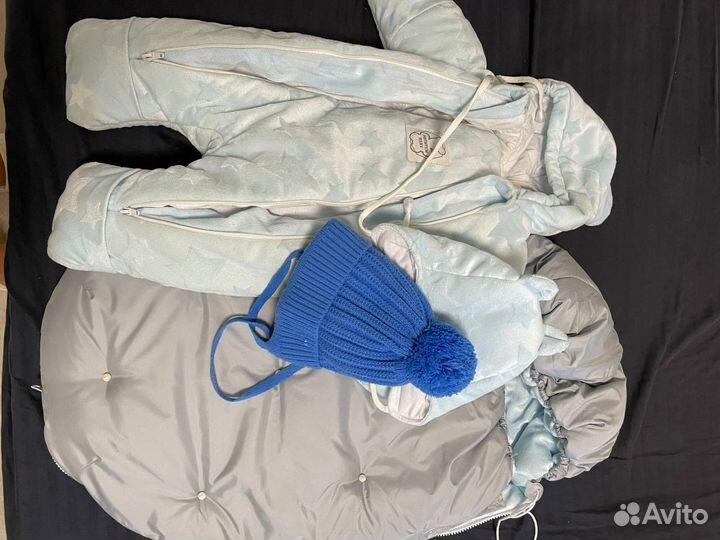 Костюм на выписку для мальчика