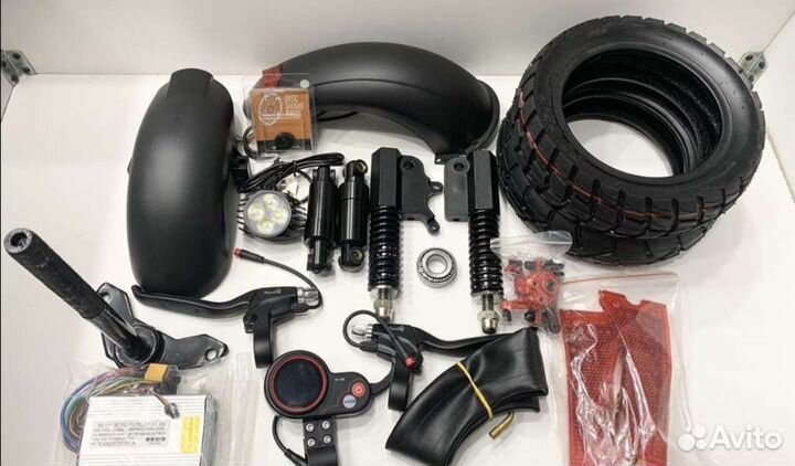 Запчасти для электросамоката