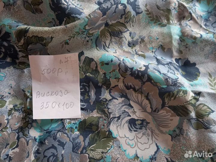 Ткань ссср.хб. вискоза. иск. шелк. трикотаж хб