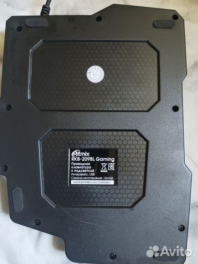 Геймпад для компьютера, клавиатура