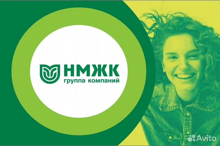 Работник на производство