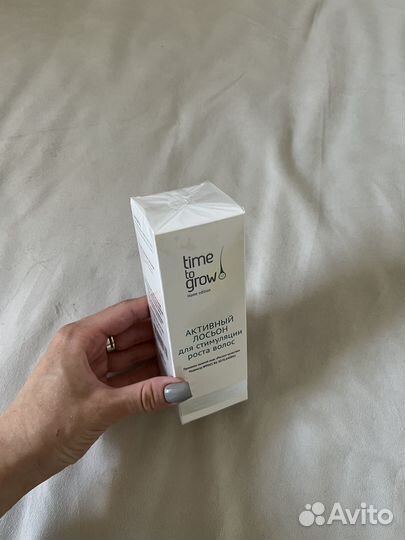 Лосьон Time to grow для роста волос