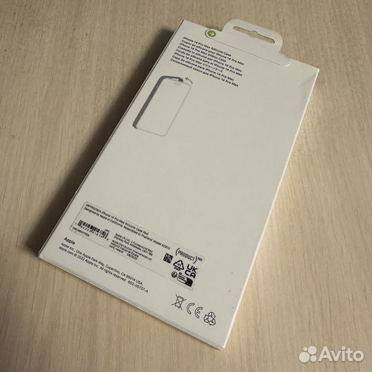 Оригинальный чехол на iPhone 14 pro max red