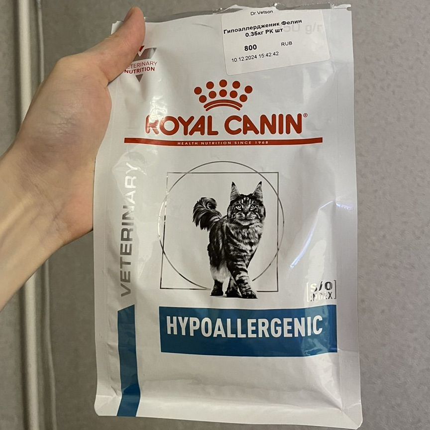 Корм для кошек royal canin hypoallergenic