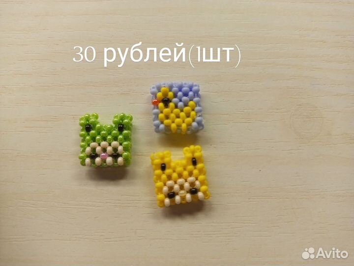 Украшения из бисера ручной работы