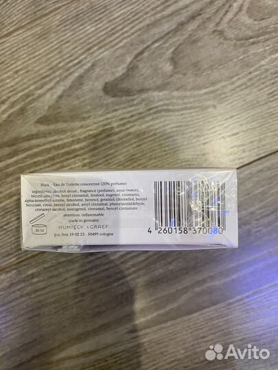 Humiecki & graef blask парфюм новый