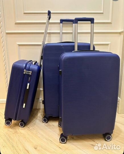 Чемоданы набор