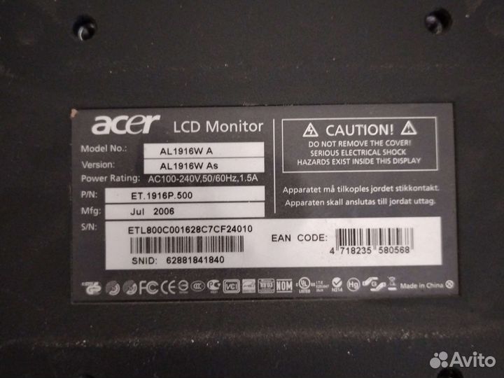 Монитор Acer AL1916W