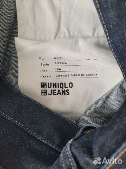 Uniqlo джинсы женские 44-46