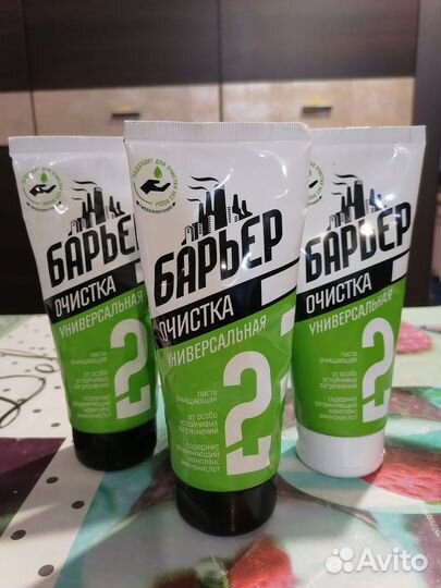 Паста для очистки рук