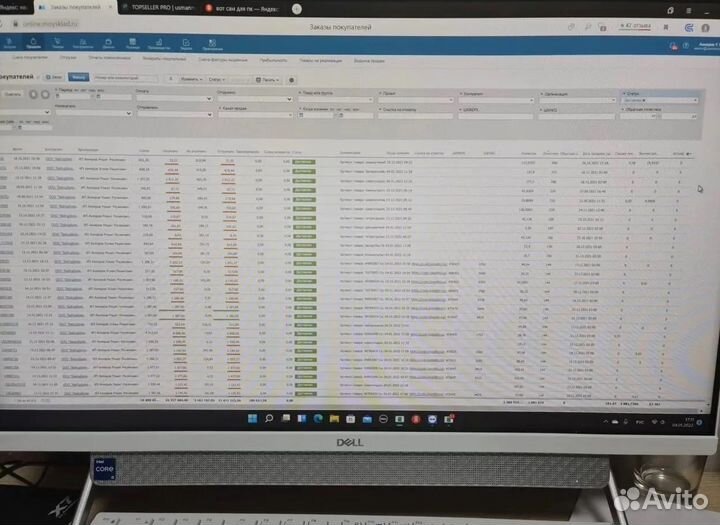 Кассовое оборудование для автоматизации магазина