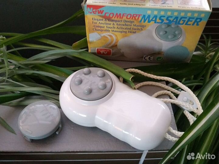 Массажер для тела ручной
