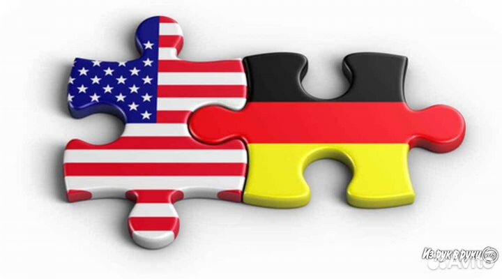 Репетитор английского и немецкого языков