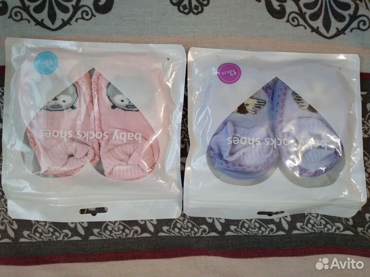 Носки-тапки с антискользящей подошвой 13, 14 см