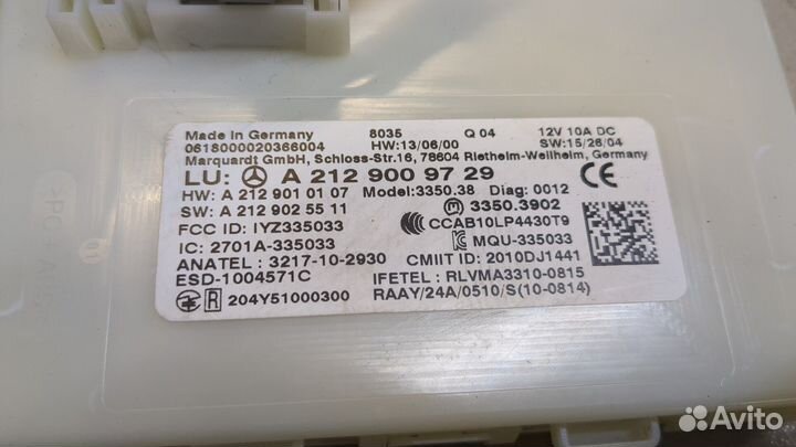 Блок управления бесключевого доступа Mercedes A W1