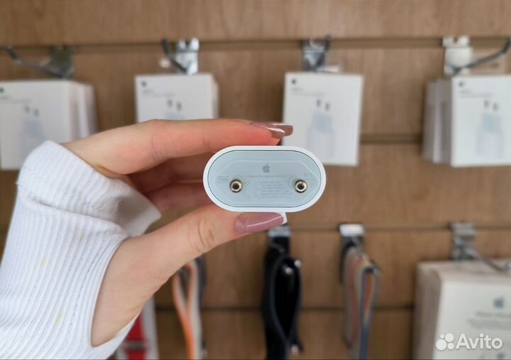 Зарядное устройство на iPhone 20w 