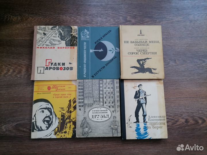 Книги военные, романы, приключения, история