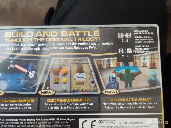 Игра Nintendo DS Lego Star Wars2