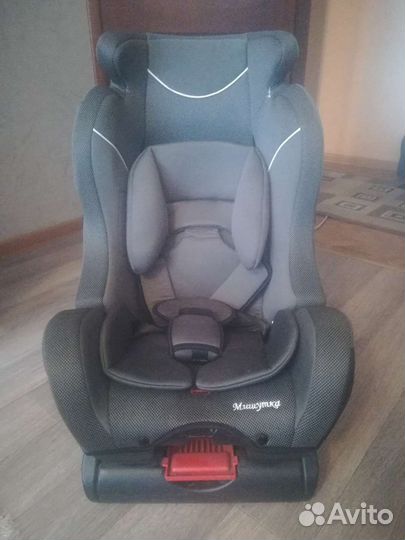 Детское автокресло от 0 до 25 кг