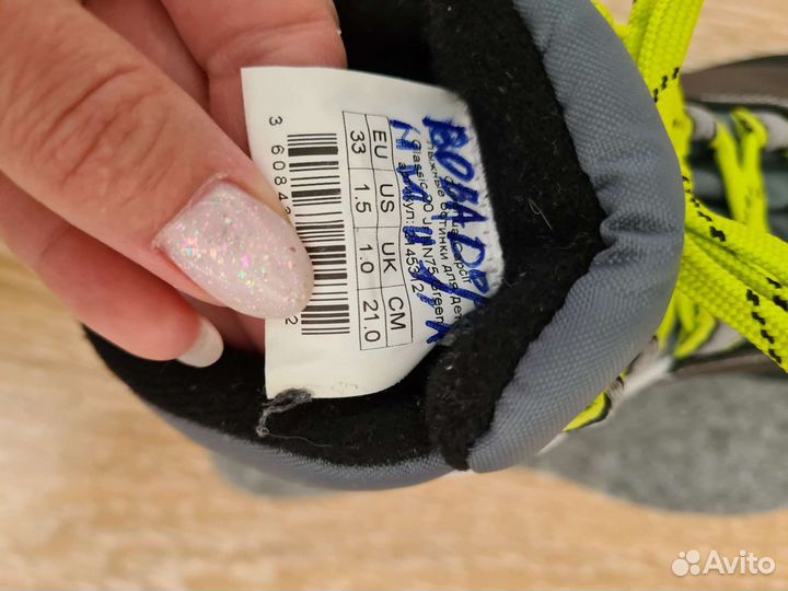 Лыжные ботинки детские Quechua classic 20