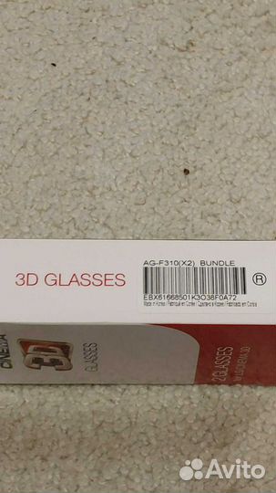 Очки LG AG-F310(X2) для 3D 2 шт новые