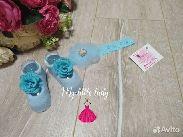 Комплект пинетки и повязка новые