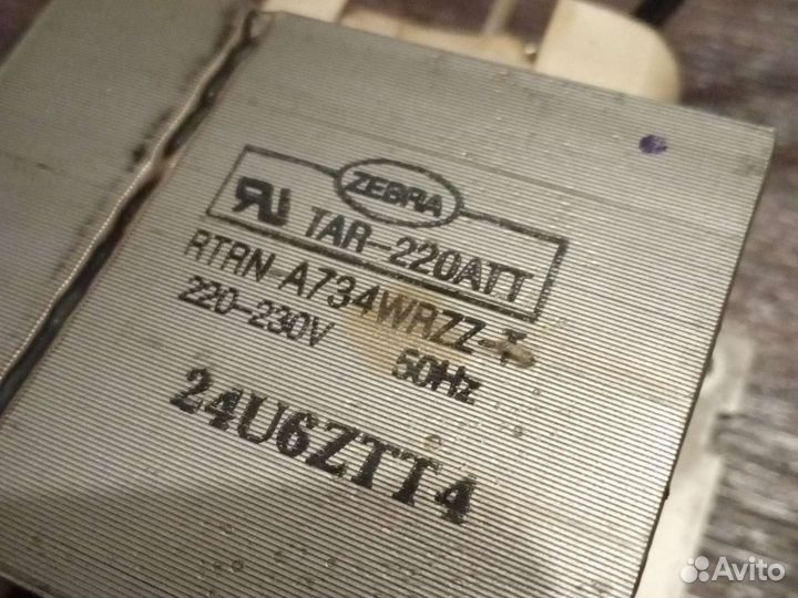 Трансформатор микроволновой печи sharp