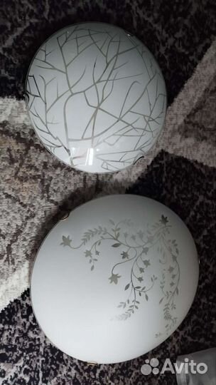 Светильник настенный