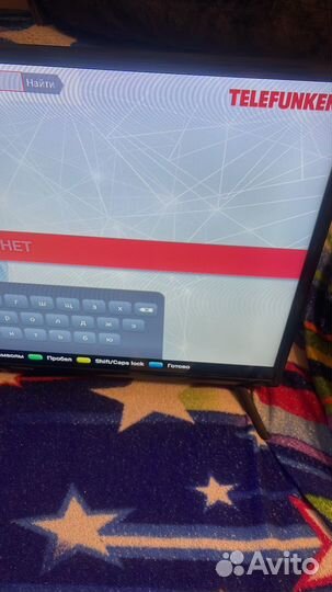 Телевизор SMART tv 32 дюйма бу