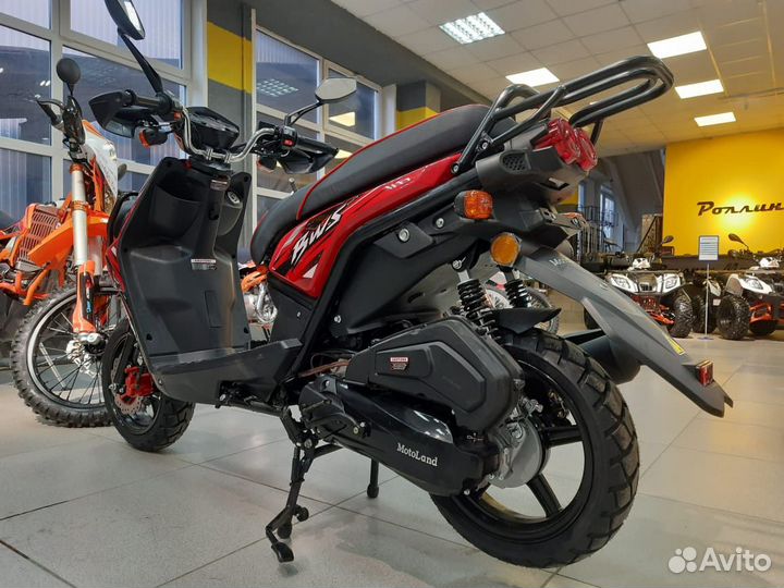 Скутер Motoland BWS 150