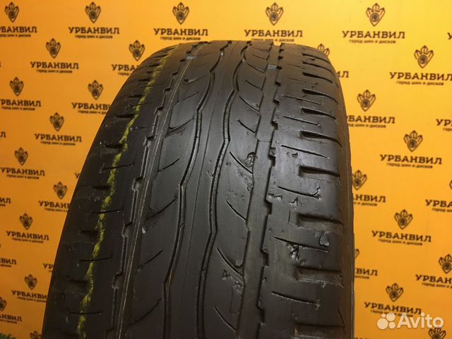 Sava Intensa HP 195/55 R16 87V