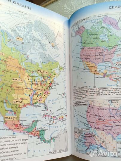 Пособия егэ, история, география, математика