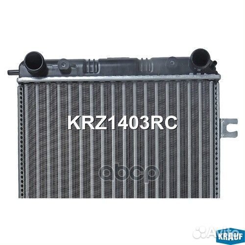 Радиатор системы охлаждения KRZ1403RC Krauf