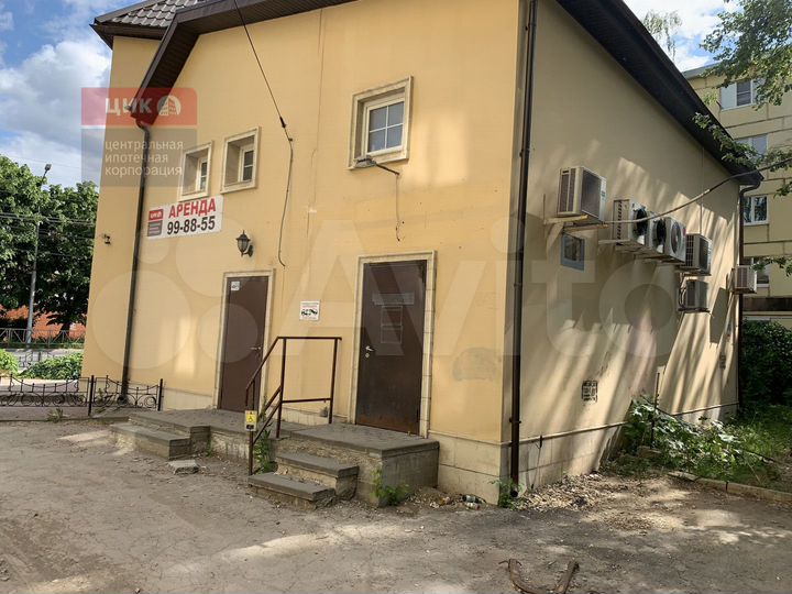 Здание + Земельный участок