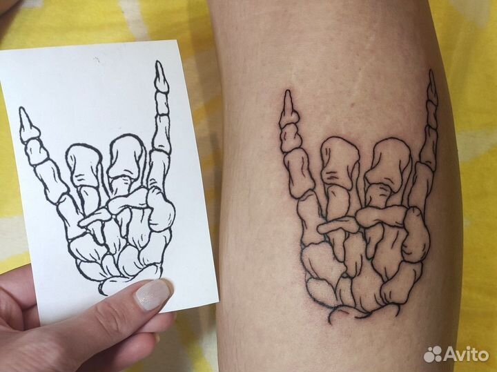 Татуировка