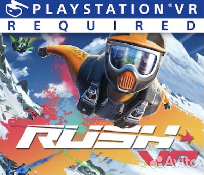 Rush VR для PS4&PS5