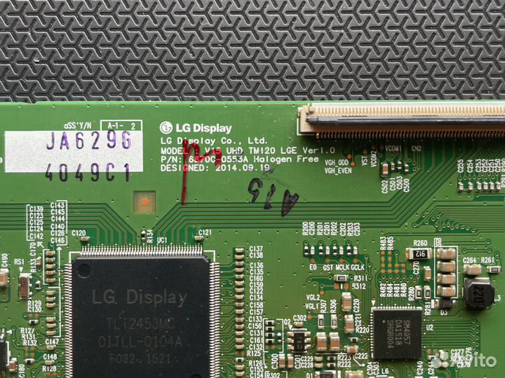 Tcon v15 und tm120 lge ver 1.0