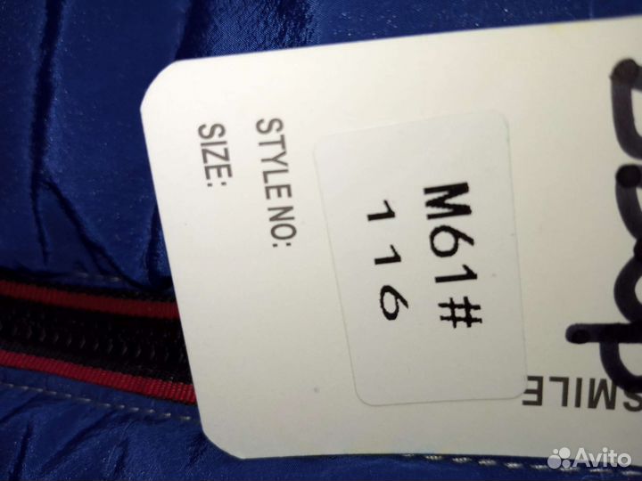 Жилетка детская для мальчика 116 122