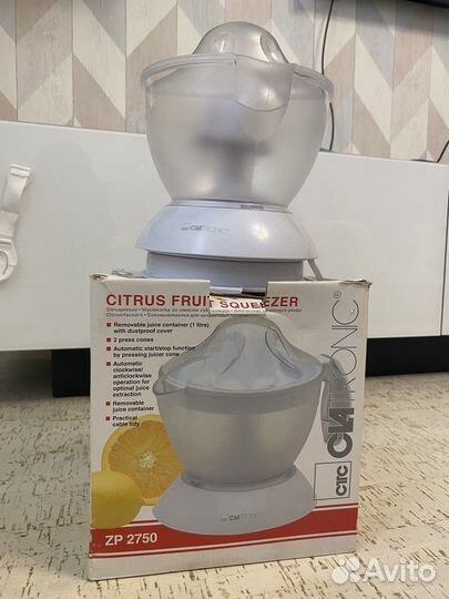 Соковыжималка для цитрусовых