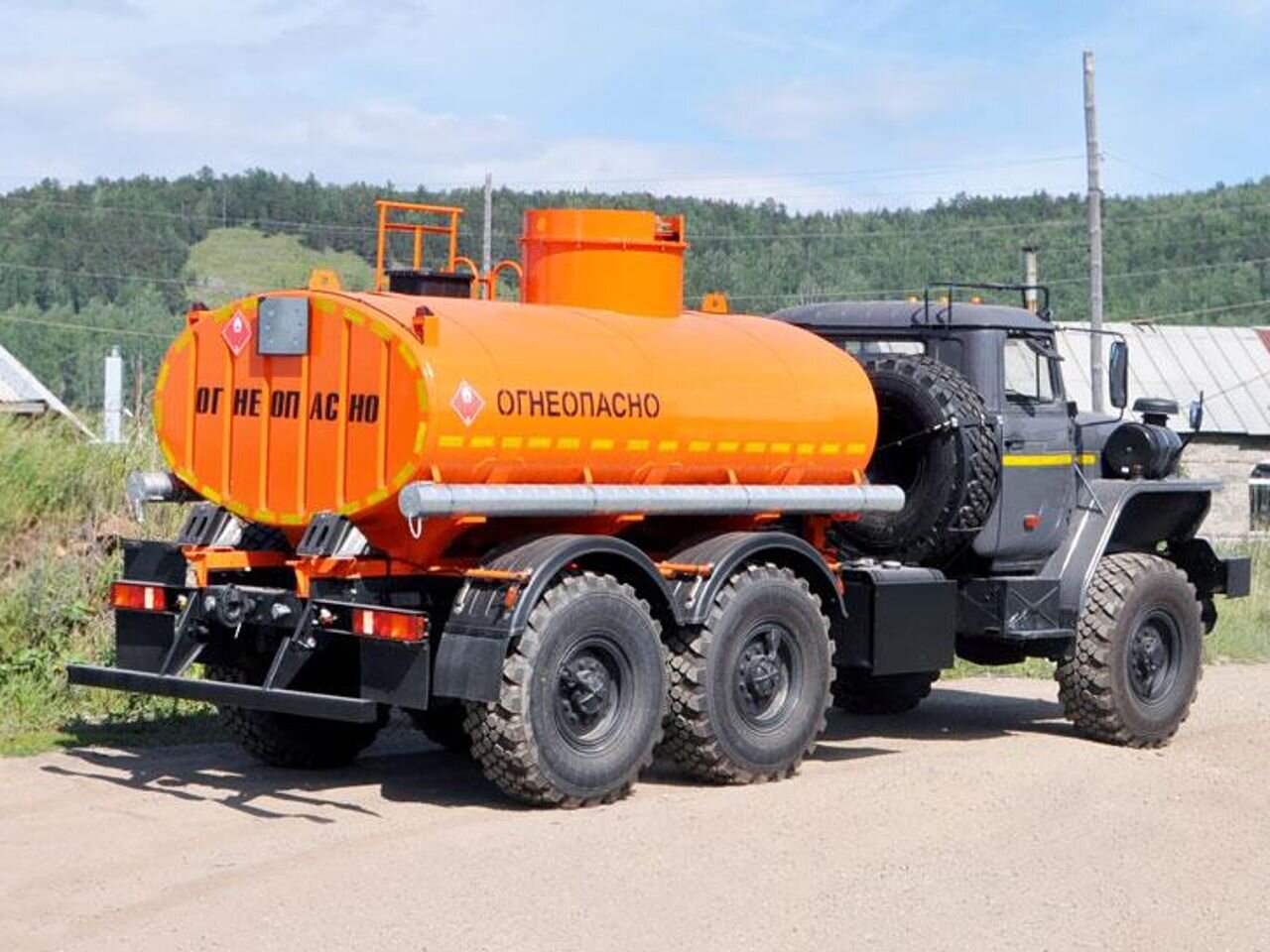 Урал 5557