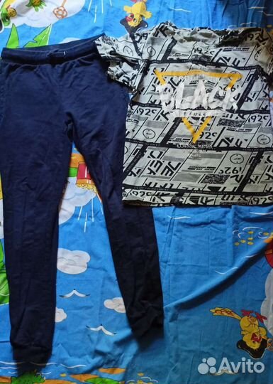 Пакет вещей мальчику 146