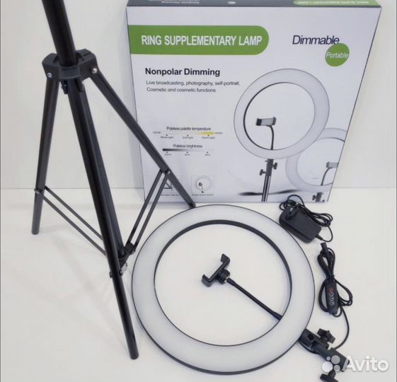 Кольцевая лампа 36 см