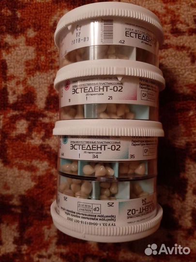 Гарнитур пластмассовых зубов Эстедент - 02 А2/25