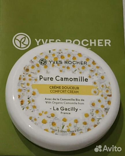 Молочко для тела Ив Роше