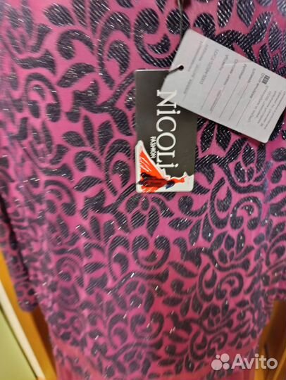 Вечернее платье в пол 50 52 размеров