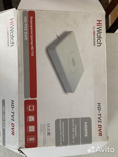 Ip видеорегистратор Watch