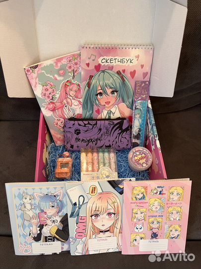 Подарочный набор аниме